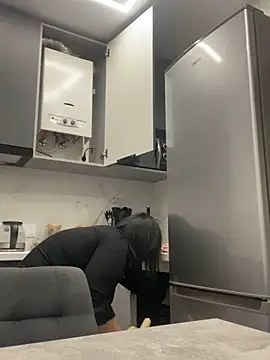 CuteNata online show from January 2025 05:23:02 PM