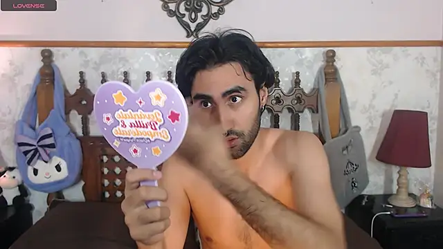 Snapshot of MilanZaire chatting on March 2025 11:05:01 PM MilanZaire online show from March 2025 11:05:01 PM