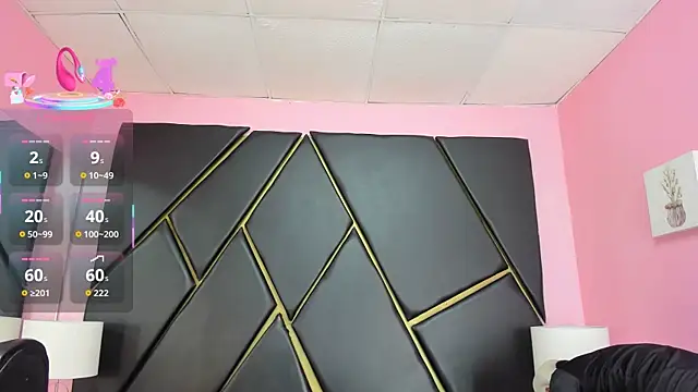 Snapshot of MilanZaire chatting on November 2025 12:31:01 AM MilanZaire online show from November 2025 12:31:01 AM