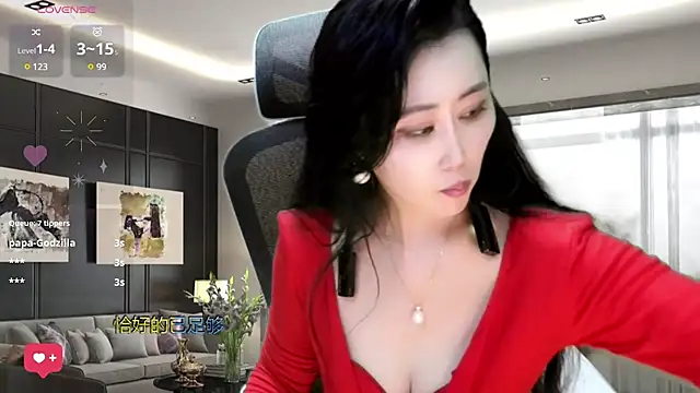 W-E-N-123 online show from December 2024 05:15:01 AM