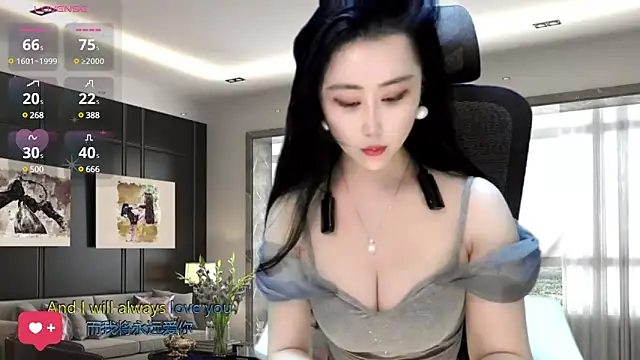 W-E-N-123 online show from December 2024 02:19:02 AM