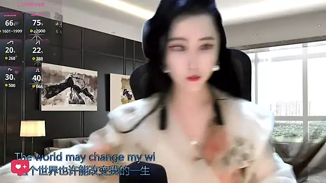 W-E-N-123 online show from December 2024 02:42:01 AM