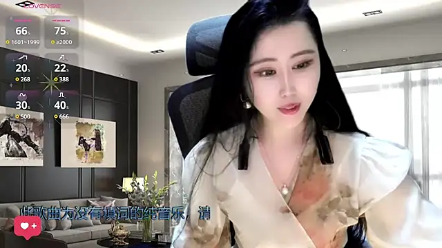 W-E-N-123 online show from December 2024 05:48:01 AM