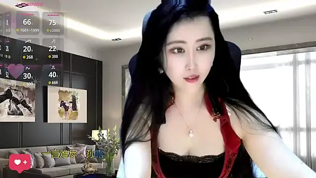 W-E-N-123 online show from January 2025 05:13:01 AM