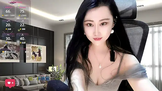 W-E-N-123 online show from February 2025 08:37:01 PM