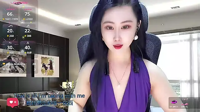 W-E-N-123 online show from March 2025 12:31:01 AM