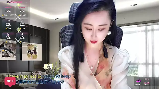 W-E-N-123 online show from March 2025 01:21:01 AM