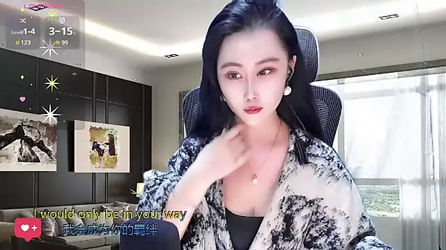 W-E-N-123 online show from March 2025 01:22:01 AM