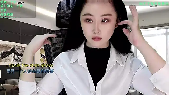 W-E-N-123 online show from February 2026 10:05:02 PM