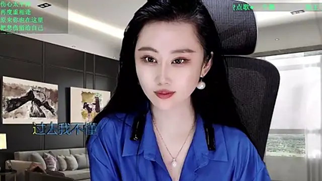 W-E-N-123 online show from March 2026 03:01:01 PM