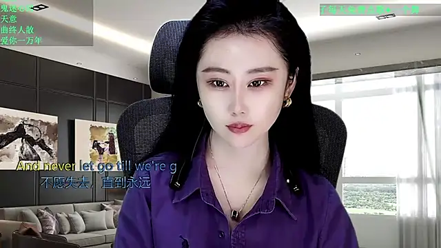 W-E-N-123 online show from April 2026 01:27:01 AM