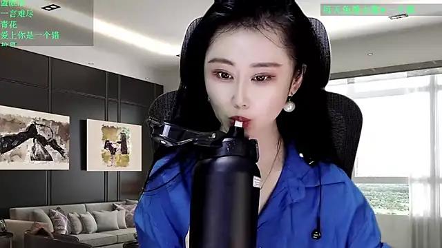 W-E-N-123 online show from April 2026 03:39:01 AM