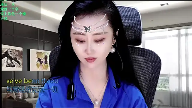 W-E-N-123 online show from May 2026 12:18:01 AM