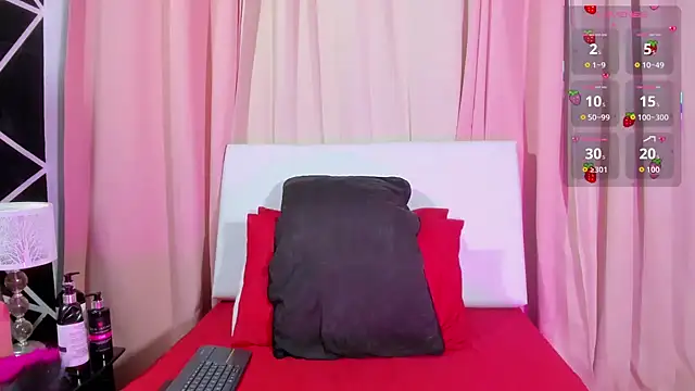 AMBARR STONE online show from February 2026 09:46:02 AM