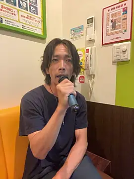 Katakuriko-Denpun online show from October 2025 09:40:02 AM