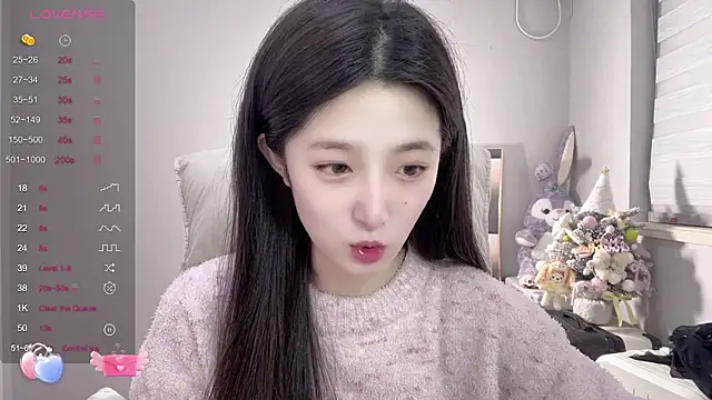 UU-1314 online show from December 2024 03:31:02 PM