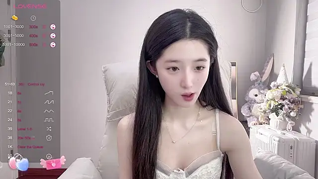 UU-1314 online show from March 2025 04:48:01 PM