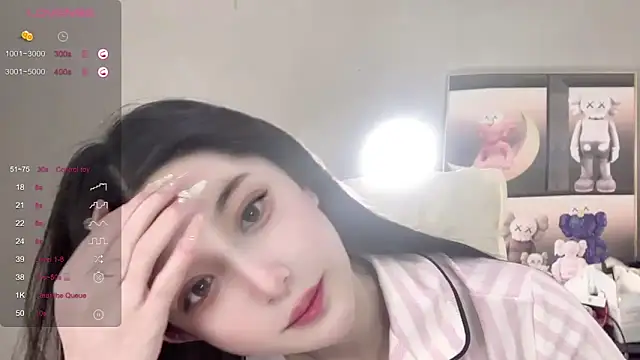 UU-1314 online show from September 2025 01:03:01 PM