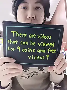 muuna9999 online show from January 2026 12:40:01 PM