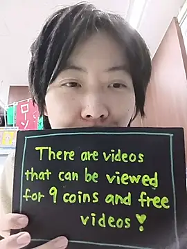 muuna9999 online show from January 2026 11:37:01 AM