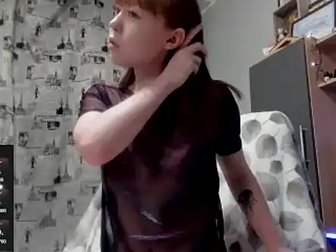 Beautiful  Soul online show from February 2025 02:37:01 PM