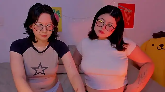 Gaby Danna online show from November 2025 11:05:01 PM