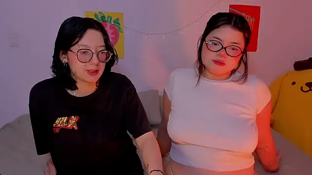 Gaby Danna online show from December 2025 12:42:01 AM