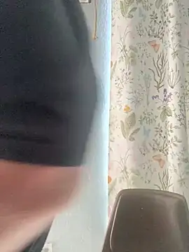 Snapshot of Miguel16i chatting on December 2024 05:55:02 PM Miguel16i online show from December 2024 05:55:02 PM