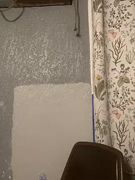 Snapshot of Miguel16i chatting on January 2025 06:56:01 AM Miguel16i online show from January 2025 06:56:01 AM