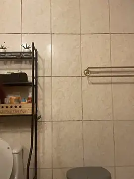 Snapshot of Miguel16i chatting on February 2025 06:10:02 AM Miguel16i online show from February 2025 06:10:02 AM