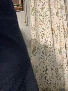 Snapshot of Miguel16i chatting on March 2025 03:17:01 AM Miguel16i online show from March 2025 03:17:01 AM