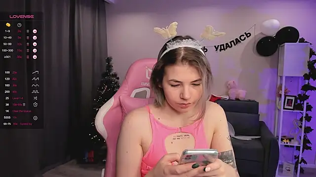 AnnaTrueno online show from December 2024 07:18:02 PM