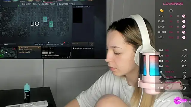 MiaThaine online show from February 2025 07:16:02 PM