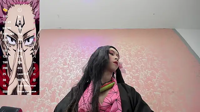 NEZUKO MITSURI online show from September 2025 06:30:01 PM