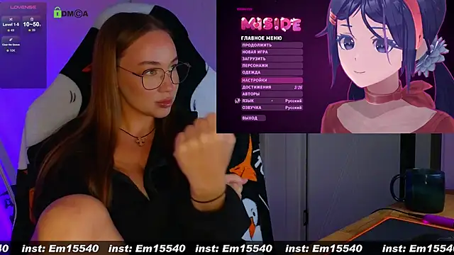 Emili1- online show from January 2025 08:24:01 AM