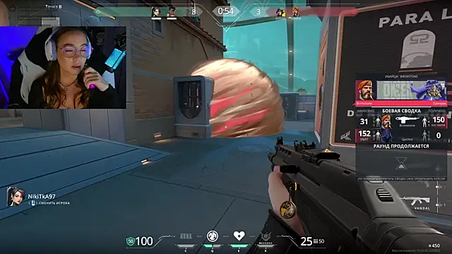 Emili1- online show from March 2025 04:35:02 PM