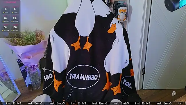 Emili1- online show from December 2025 12:45:01 PM