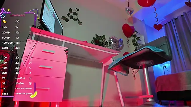 amelyaDreams online show from September 2025 07:26:02 PM