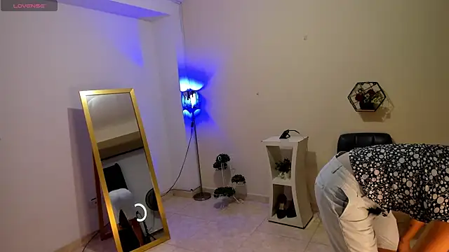 amelyaDreams online show from November 2025 07:24:01 PM