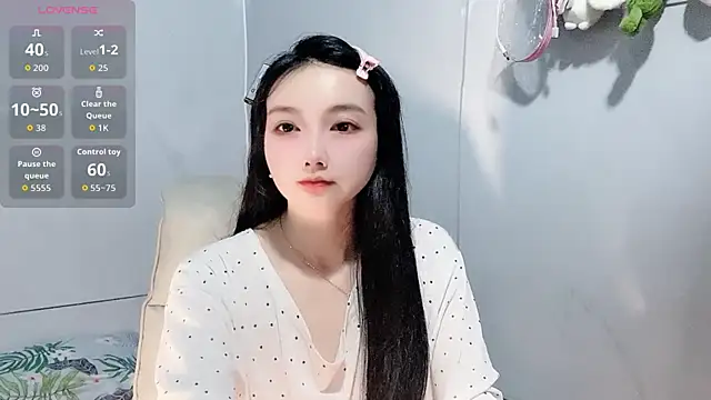 Nery Asian online show from December 2025 02:06:01 AM