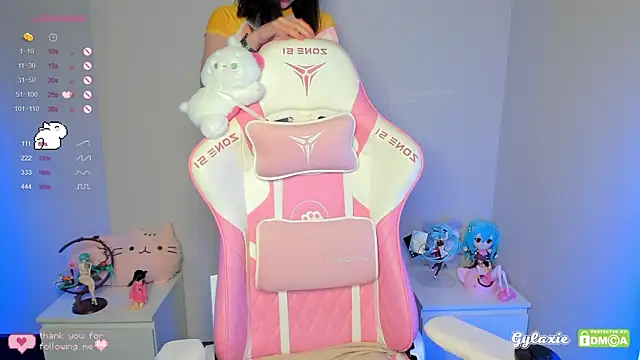 Snapshot of Gylaxie chatting on December 2024 01:00:01 PM Gylaxie online show from December 2024 01:00:01 PM