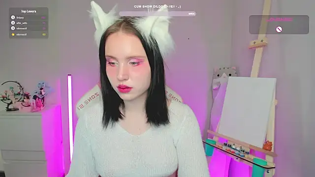 Snapshot of Gylaxie chatting on February 2025 09:22:01 AM Gylaxie online show from February 2025 09:22:01 AM