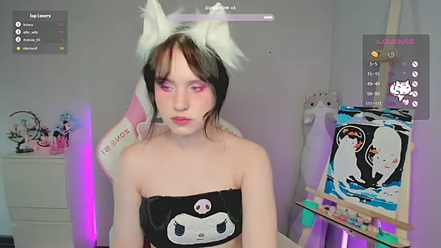 Snapshot of Gylaxie chatting on February 2025 09:05:02 AM Gylaxie online show from February 2025 09:05:02 AM