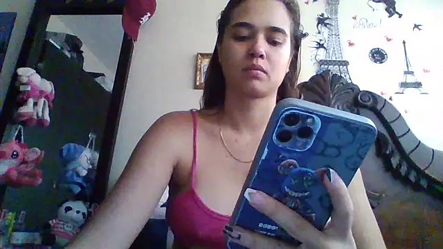 Snapshot of trianabell chatting on October 2025 04:40:01 PM trianabell online show from October 2025 04:40:01 PM