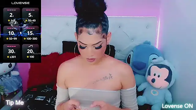 Amanda bigx online show from November 2025 05:09:01 PM