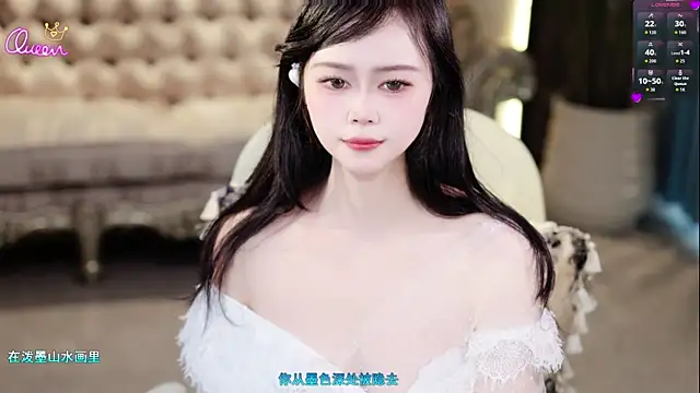 Snapshot of lilies-sweet chatting on June 2026 06:11:02 AM lilies-sweet online show from June 2026 06:11:02 AM