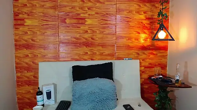 Snapshot of Bastiaan_28 chatting on March 2025 05:28:01 AM Bastiaan 28 online show from March 2025 05:28:01 AM