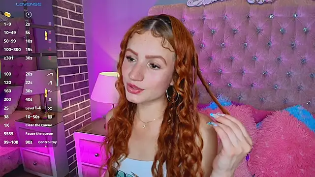 Snapshot of AdelaineBest chatting on November 2025 04:04:01 AM AdelaineBest online show from November 2025 04:04:01 AM