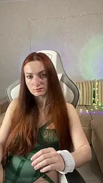 Snapshot of FlamyGold chatting on November 2025 12:21:01 AM FlamyGold online show from November 2025 12:21:01 AM