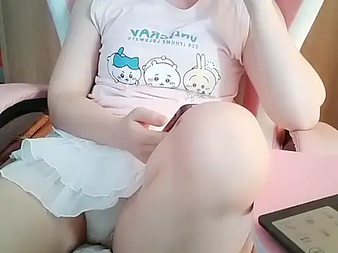 Pink cream online show from June 2026 02:35:01 AM